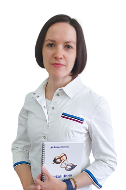 Зарипова Диана Равилевна